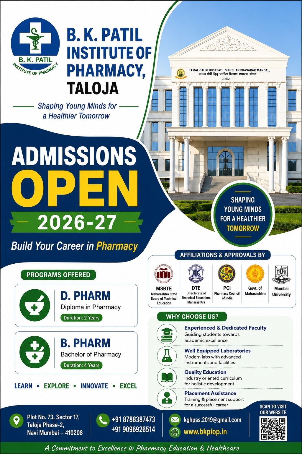 Offer Banner